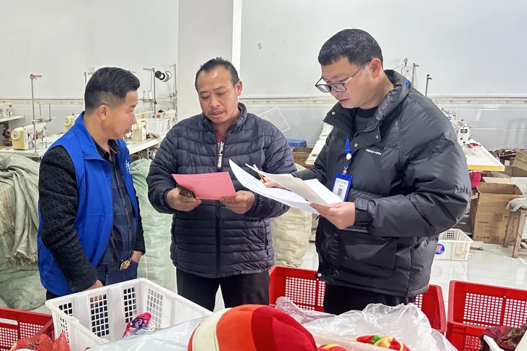 刘长军娄底市新化县琅塘镇统计站站长,镇经普办主任【普查心语】"看到